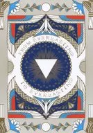 FROM EVERLASTING TO EVERLASTING / FUSHITAS