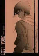 LOST WORD Third Episode / Minazuki Mayumi (MAYUMIMINAZIKI)