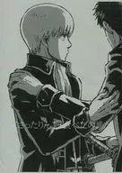 [Copy Magazine] Who Ate the Rotten Apple / Tea