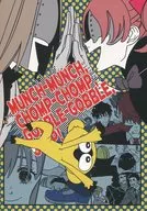 MUNCH‐MUNCH．CHOMP‐CHOMP．GOBBLE‐GOBBLE GULP！ / ナスタ