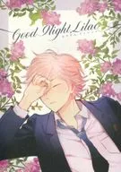 Buenas noches, Lila.