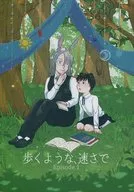 歩くような、速さで Episode.1 / しまどり