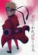 Mingle with vermilion and become red / Niiki