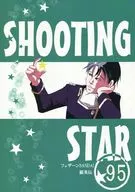 SHOOTING STAR/西东美南/户山奥