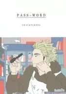 PASS-WORD/雪屋