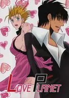 LOVE PLANET (gomu)