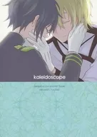 Kaleidoscope / Minato