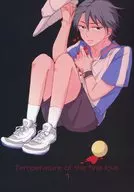 Temperature of the first love 1 / 土壌