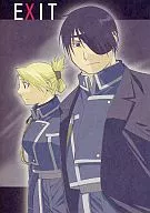EXIT/Aogiri