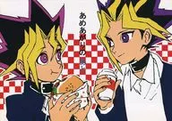 獅々 Maru (shishimaru)