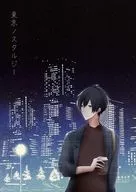 怀旧东京料理/多春鱼