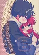 Mon chou chou モンシュシュ / Morinokumao