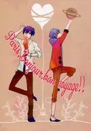 Paris．Bonjour．bon voyage！！ / ことえ