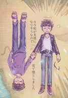 I fell in love because Karamatsu was about to become an angel / 23