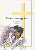 Por favor, marry me. / Mapuru Aogiri