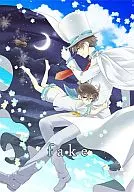 fake/浅月真树