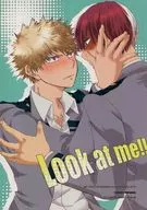 Olhe para mim! / Unha