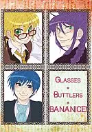 BANANICE GLASSES* BUTTLERS! / Kirata