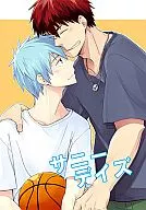 Sunny Days / Mihata