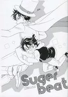 【复印雜志】Suger beat/韭菜TAMA