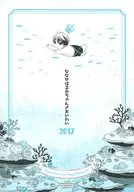 ななせはるかちゃん♂おいわい2017 / 祐由