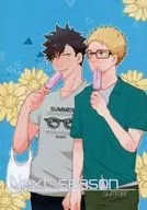 Next season Summer / 香月珈異