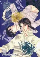 银环月prologue/