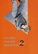Combat Impulse Syndrome 2 / Puya Inu Puya