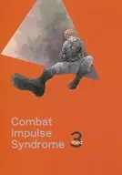 Combat Impulse Syndrome 3 / Puya Inu Puya