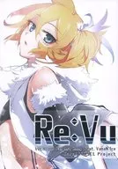 Re : Vu / Haruaki