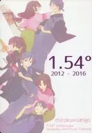 1.54°2012-2016/蘑菇壽司
