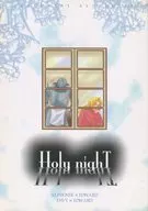 Holy night / 鷺野 Me