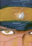 GOLDRUSH / 30