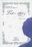 Love Story -second- / 迷い猫