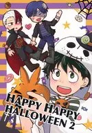 HAPPY HAPPY HELLOEEN 2 / ろくやくろ