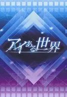 i某世界/tut.