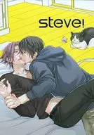Steve! / hemu