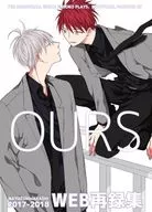 OURS / この