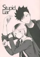 Mentiroso Estúpido / Saori