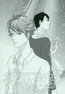 Hatsukoi Maze / Honjo 幸妃