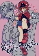 足して2で割るくらいが丁度いい