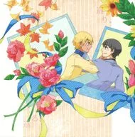 巡り、巡る