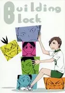 BuildingBlock / Yuzusaya