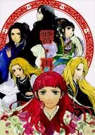 [Publicado en 2019] Hibiki Re / アサギフユ