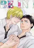 BE IN BLOOM / Nagaoka