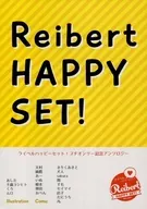 Reibert HAPPY SET / Okuda/Taniuchi