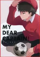 MY DEAR CAPTAIN! / Uenaka
