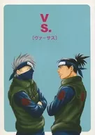 VS. [VERUS] / Haruyotei Hasamaru