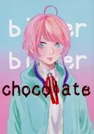 bitter bitter chocolate / 島