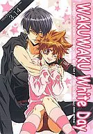 WAKU WAKU White Day